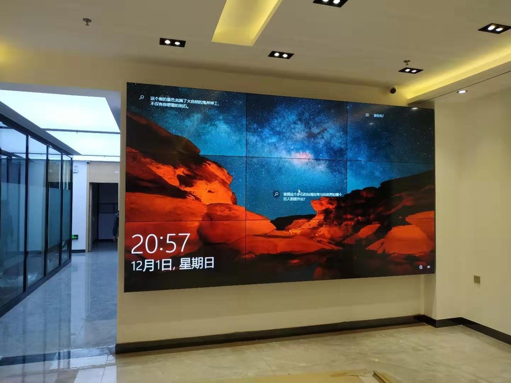 100-200 inch LCD ultra display, conference room large screen, 4K ...