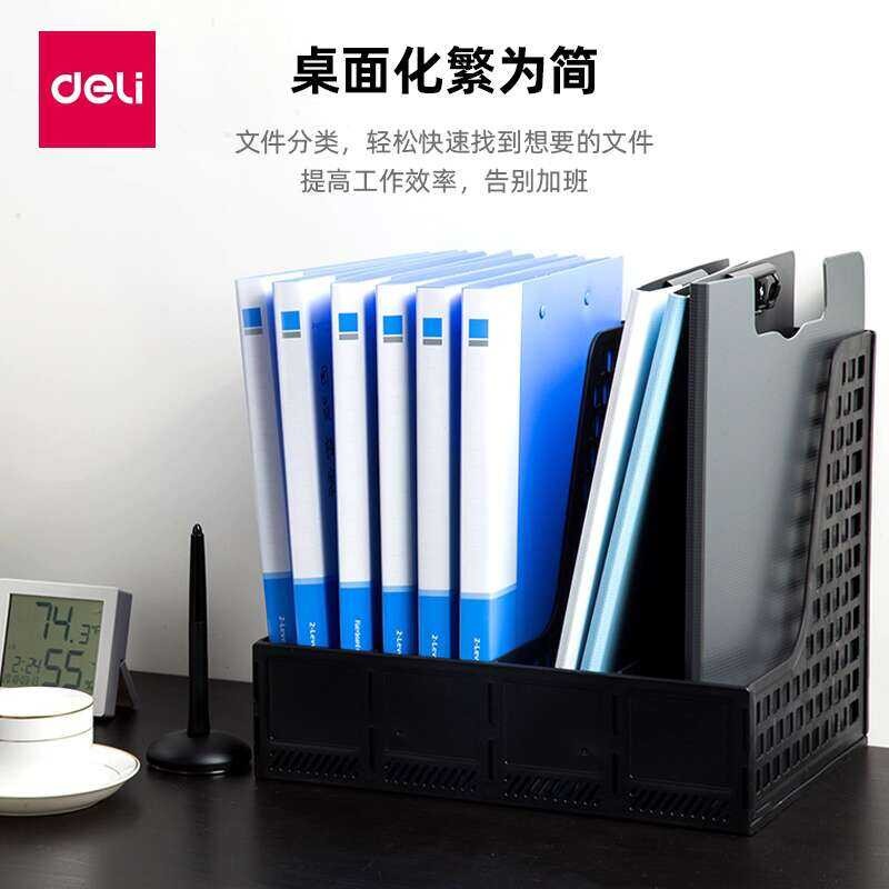 Deli Bookshelf Book Stand A4 Organizer Creative Four-Link Desktop File ...