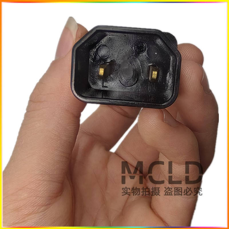 No. 9 Car Conversion Plug Battery Car Multifunctional Socket Connection ...