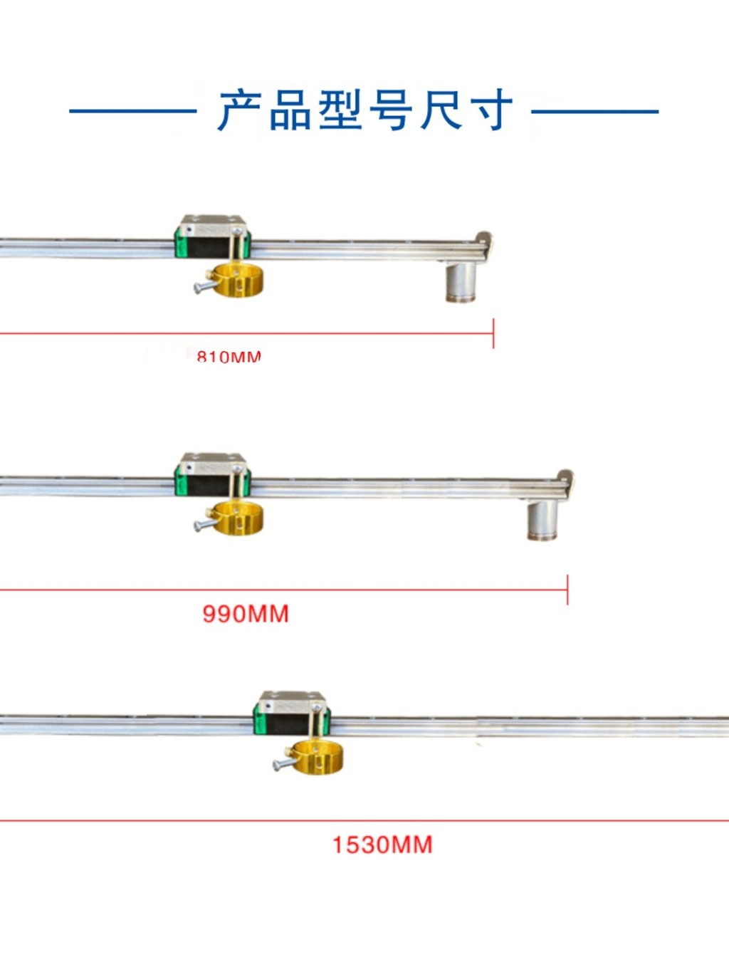Plasma linear product guide rail flame P80LGK120 straight line gas ...