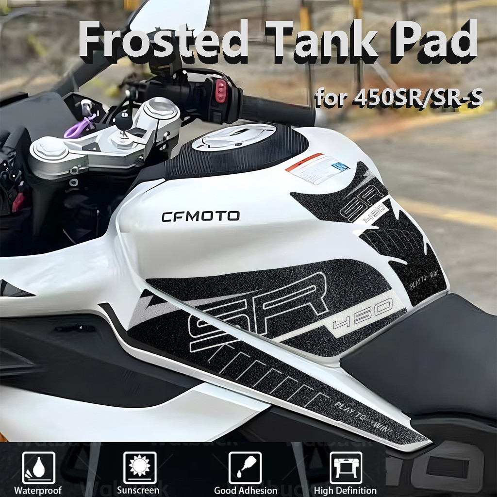 Frosted Motorcycle Fuel Tank Pad Sticker 3M Kit Anti-slip Protector ...