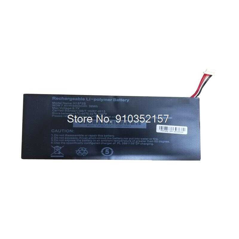 06 Baterya Pagpapalit Ng Laptop Para Sa DERE R9 Pro X15 7.6V 5000Mah 10 ...