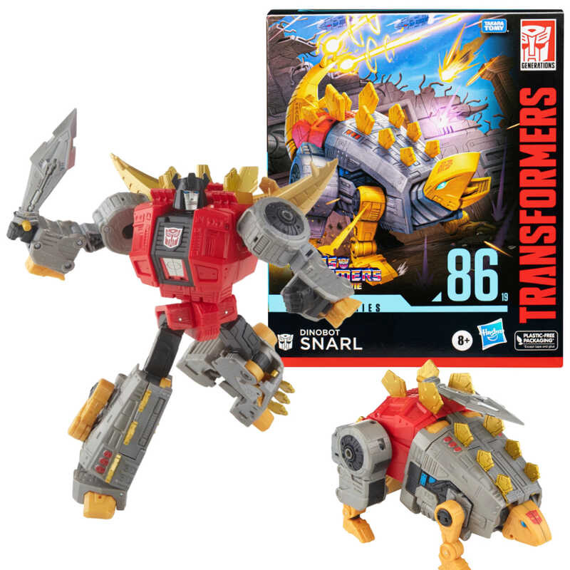 The Transformers: The Movie Studio Series Leader Class Action Figure Dinobot Sludge 22 Cm