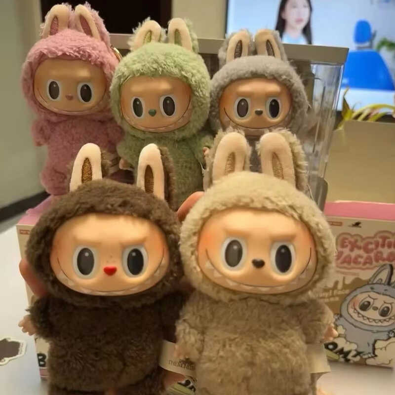LY High Quality Cute Labubu The Monsters Box Toys Cardiac Arone Kawai ...