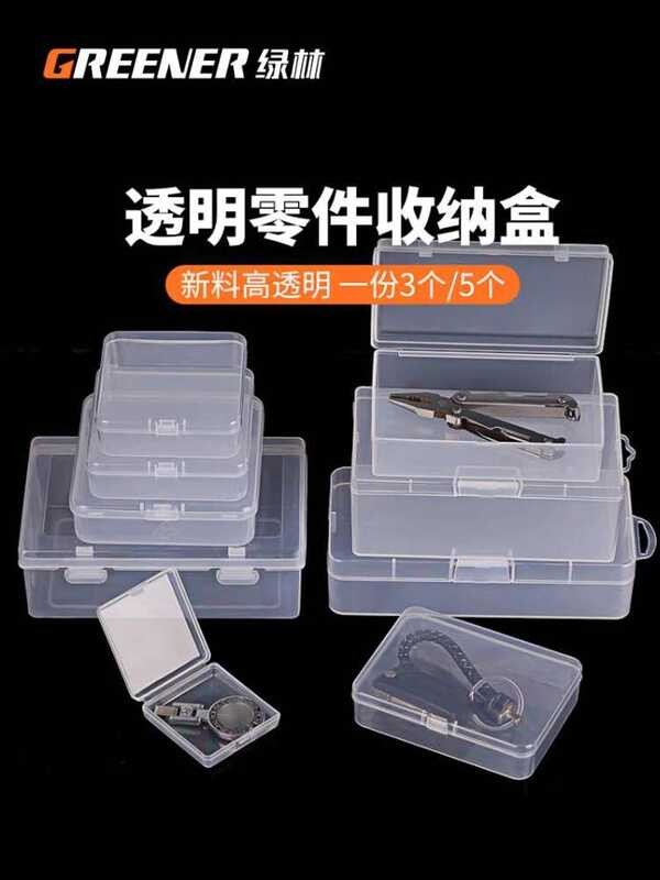Green Forest Multi Parts Box Transparent Plastic Storage Small Screw ...