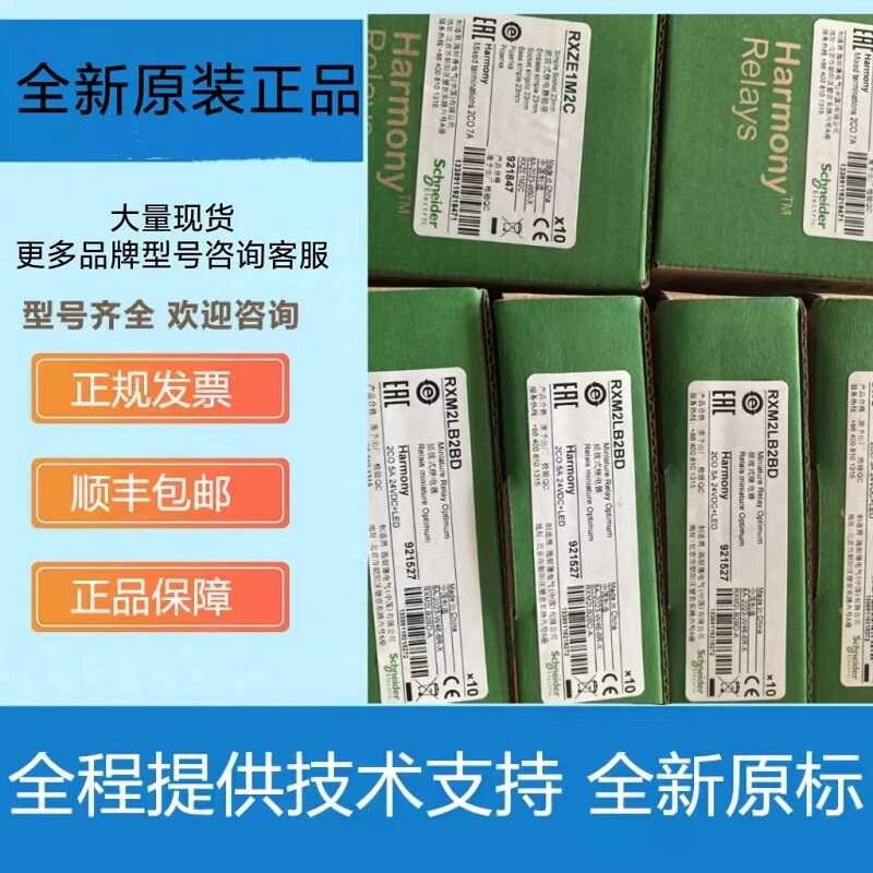 Cisco PWR-4330/4450/4430/4320-AC/DC/POE-AC Router Power Module Original ...