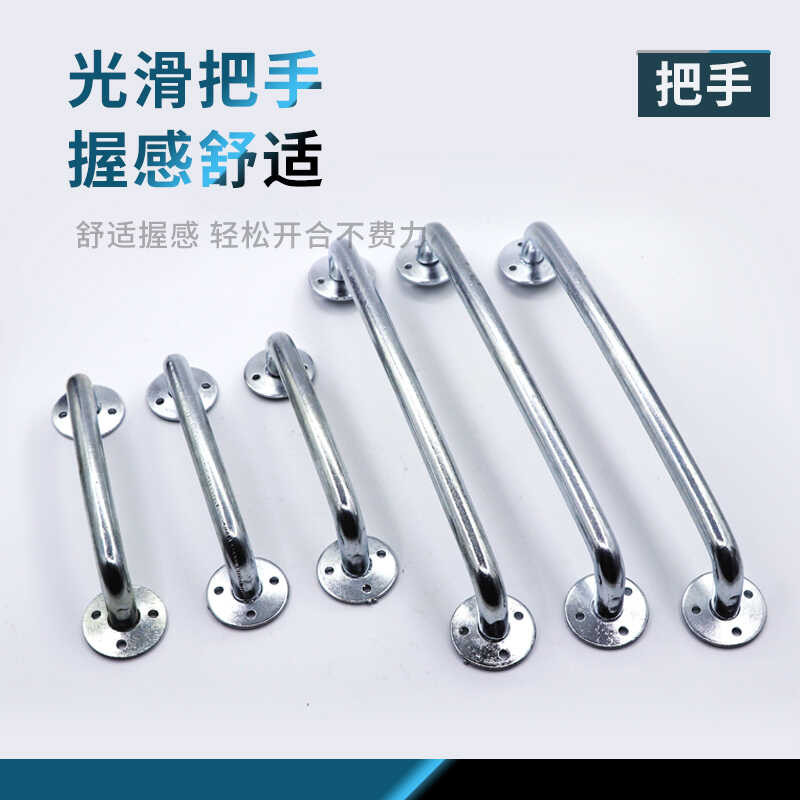 16mm round steel galvanized solid industrial handle, heavy-duty iron ...