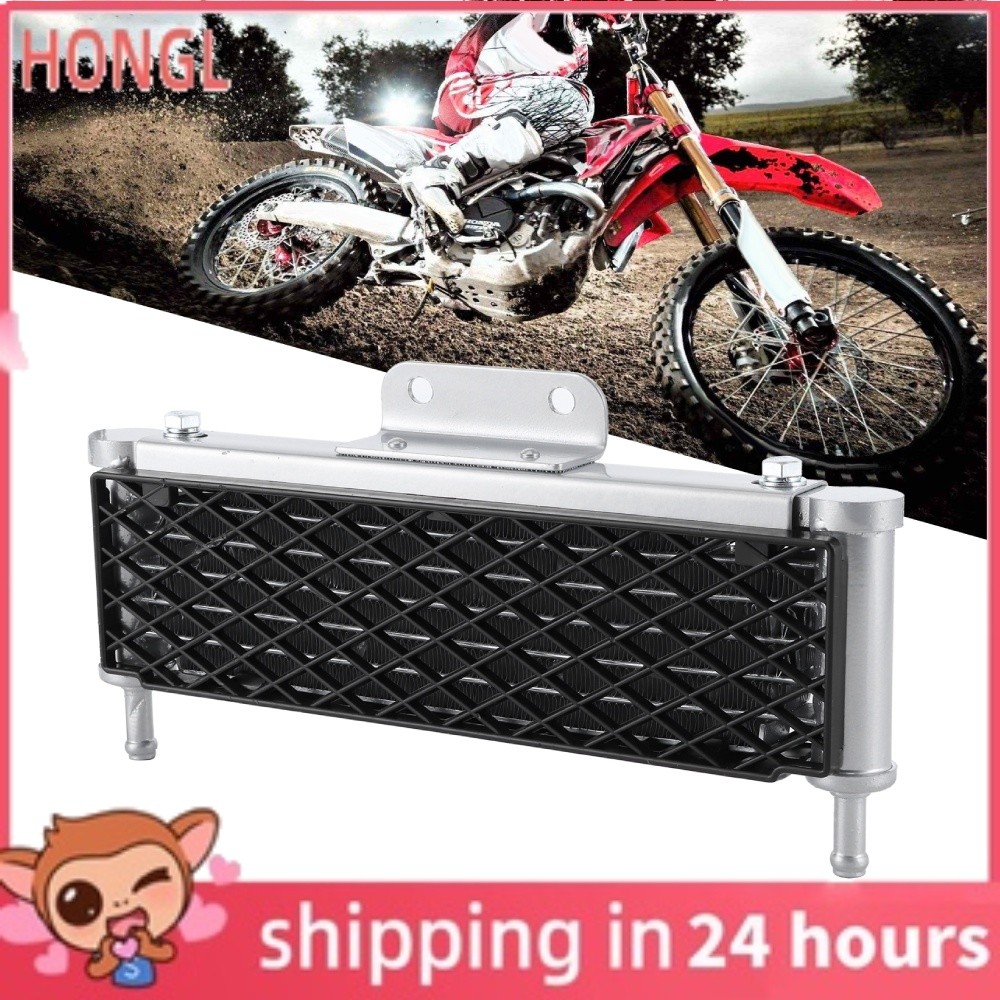 in stock Hongl Oil Cooler Radiator Kit for YX 140cc 150cc 160cc PIT PRO ...