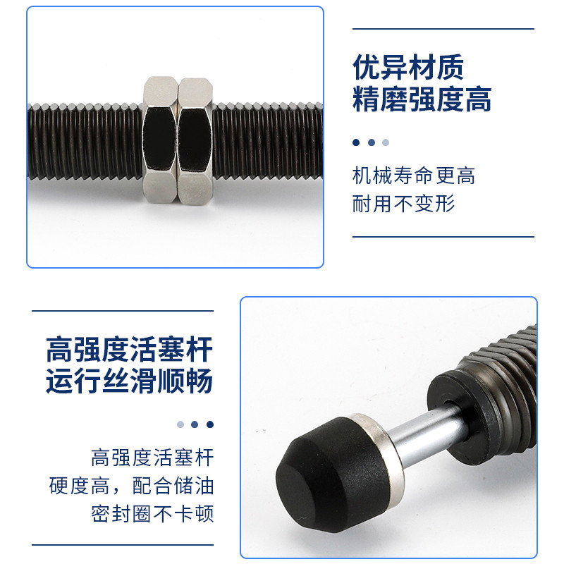 Rbc0604 rotary cylinder oil pressure hydraulic buffer rb0806 damper ...