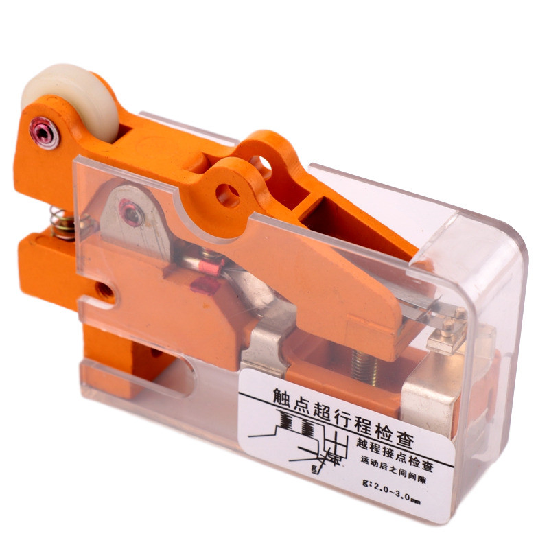 Auxiliary door lock elevator TKB-1A TKB-1D Yongda Hitachi double single ...