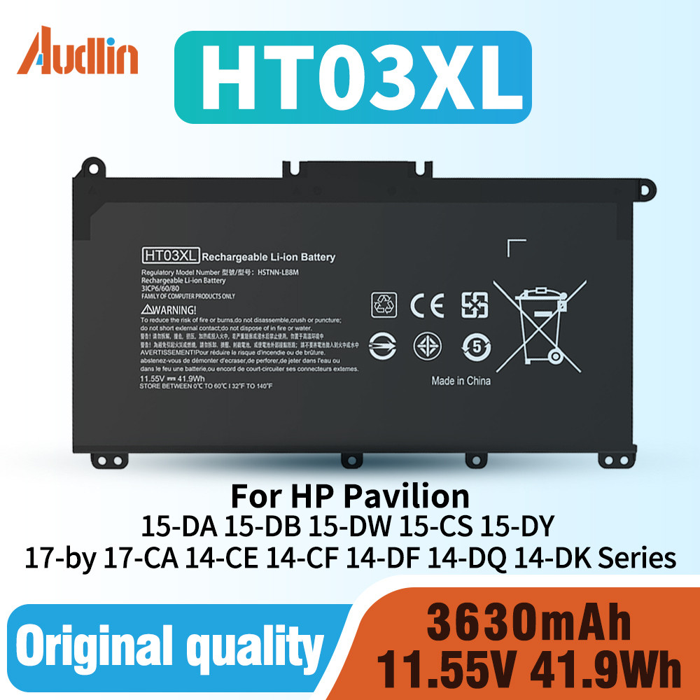 Batterie HT03XL Compatible HP Pavilion 15-DA/15-DB/15-DW/15-DY Series - Remplacement HSTNN-UB7J HSTNN-DB8R