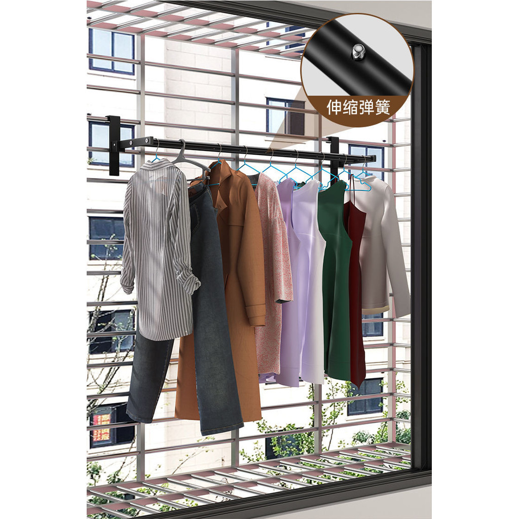 Balcony Clothes Drying Artifact Anti-theft Window Guardrail Outside The ...
