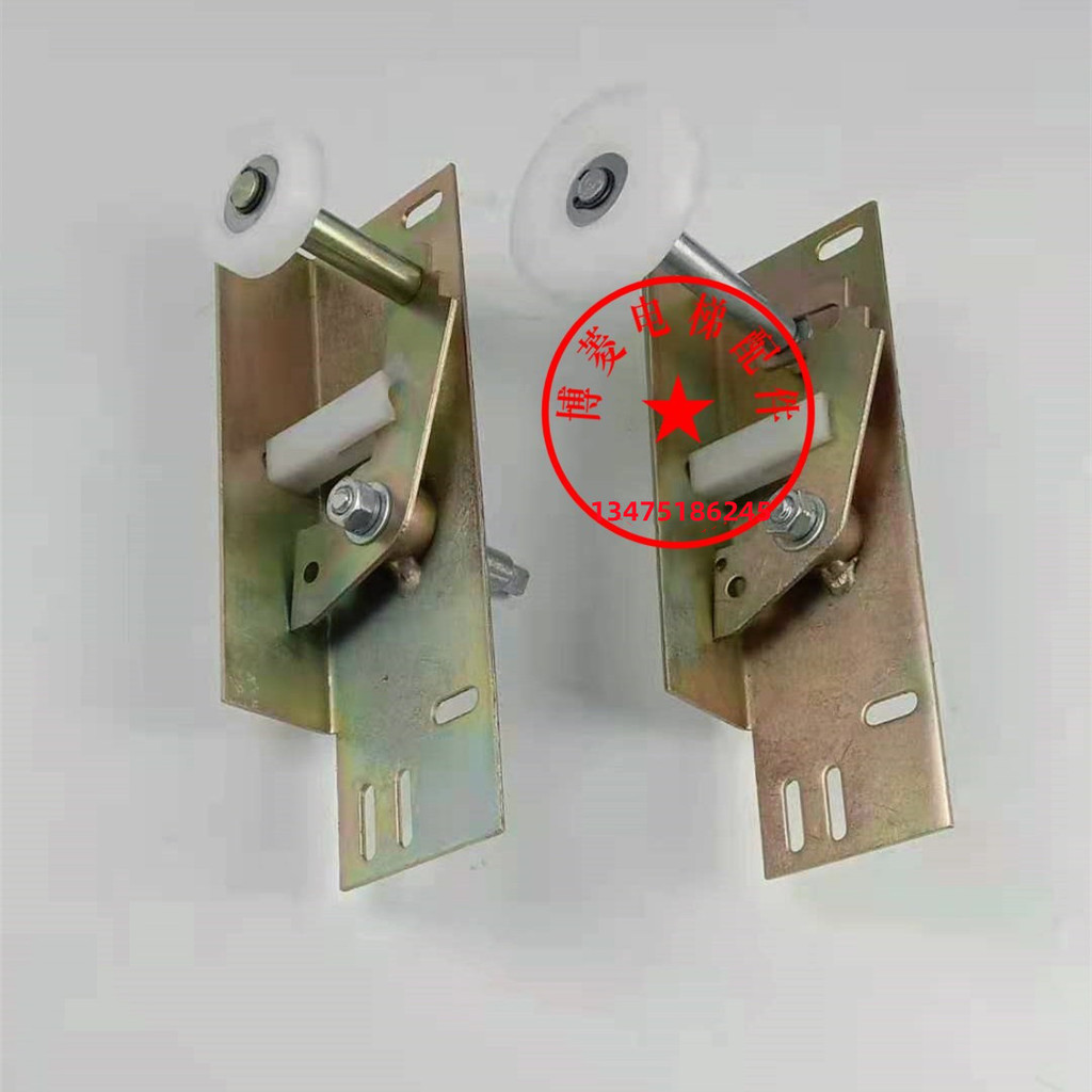 Dining elevator mechanical door lock Miscellaneous goods elevator hall ...