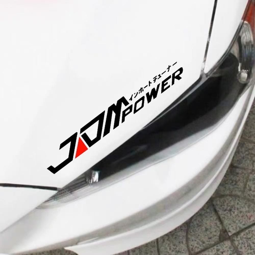 JDM Japanese Style Car Sticker Reflective Body Modified Car Stickers ...