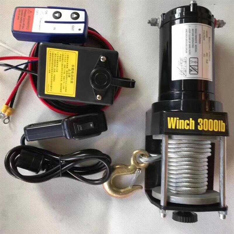 Quick Winch Bidirectional Simple Crane 12v24v Motor Lifting Vehicle ...