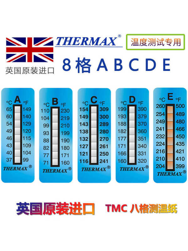 British Thermax measuring laboratory testing paper temperature sticker ...