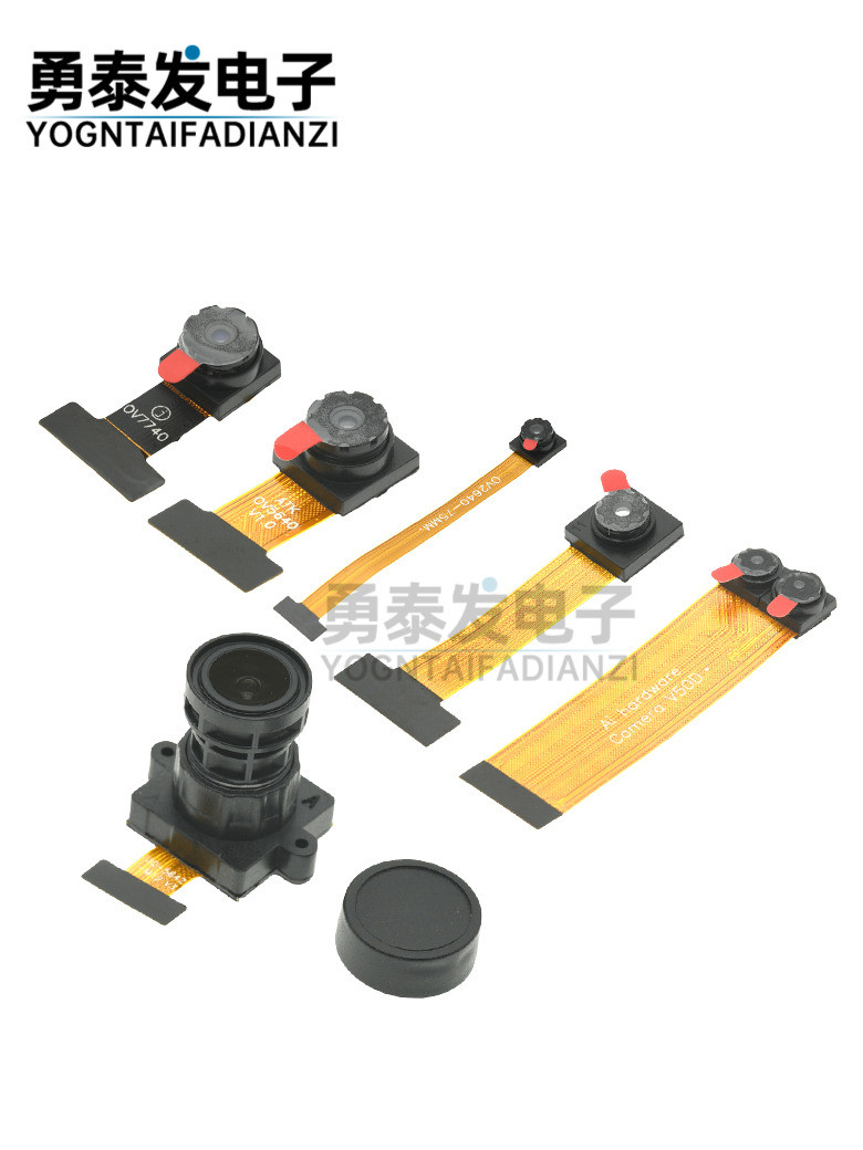 300000 pixel OV7740/0308/0328 camera module K210 ESP32 ST32 ...