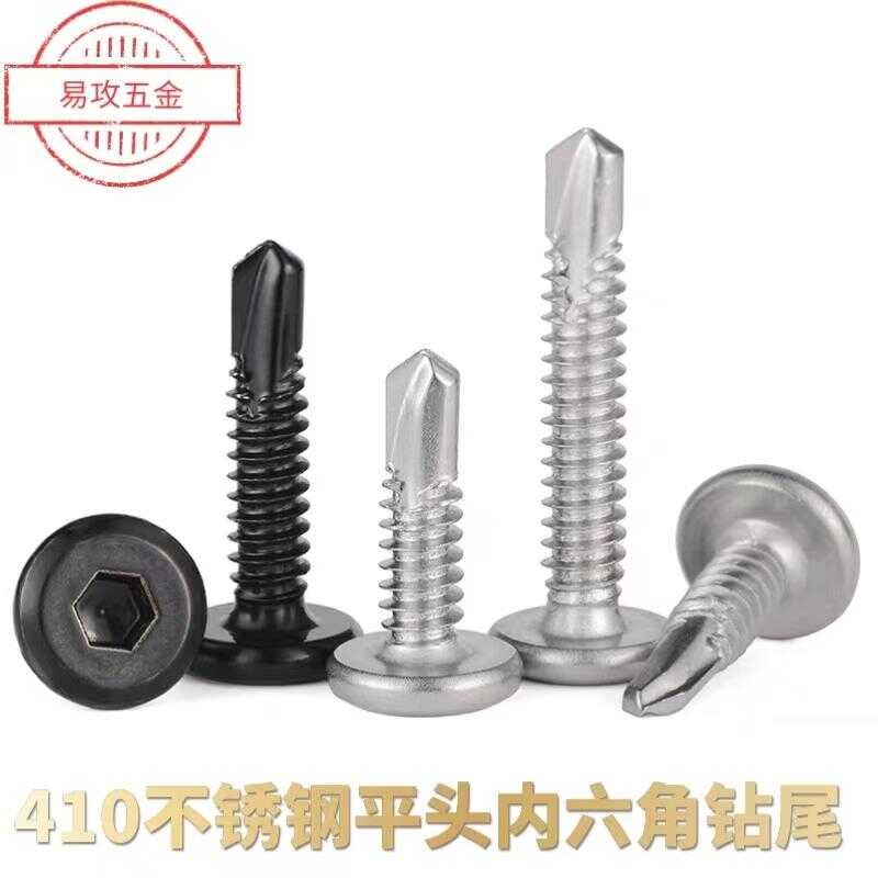Black 410 stainless steel flat head hexagonal drill tail inverted edge ...