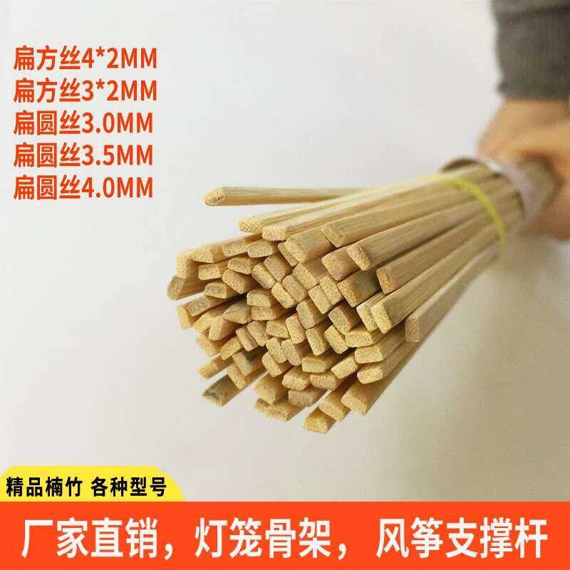 Complete kit accessories manual DIY bag makes material skeleton pole ...