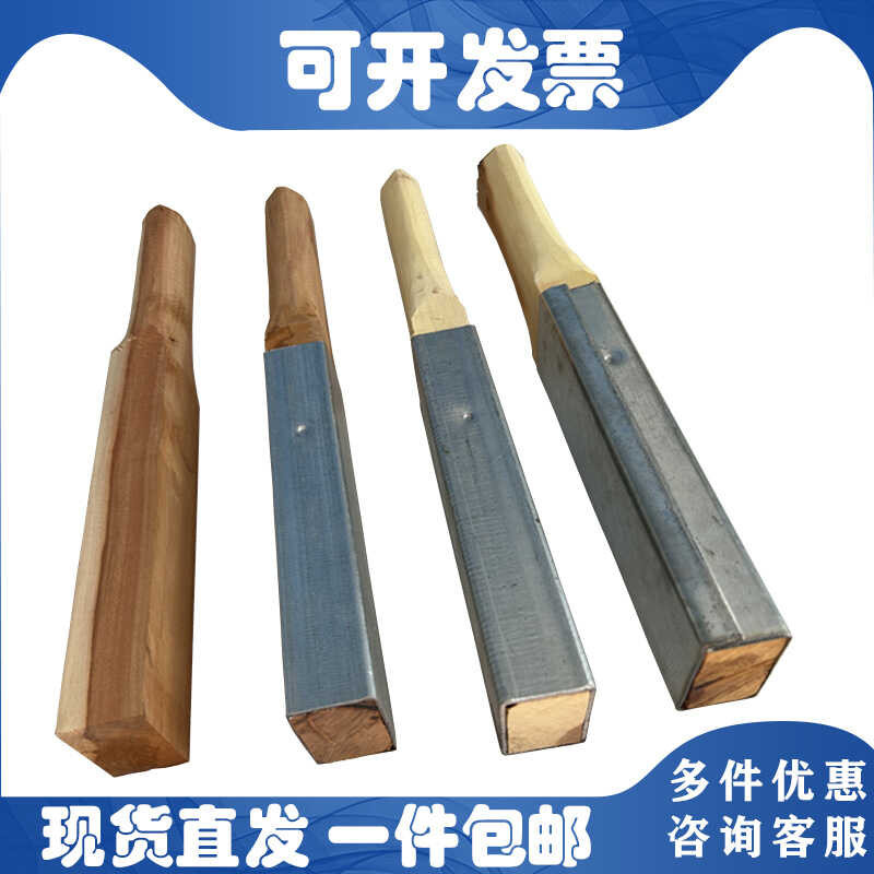 Duct joint tapping plate, galvanized sheet metal tapping plate, iron ...