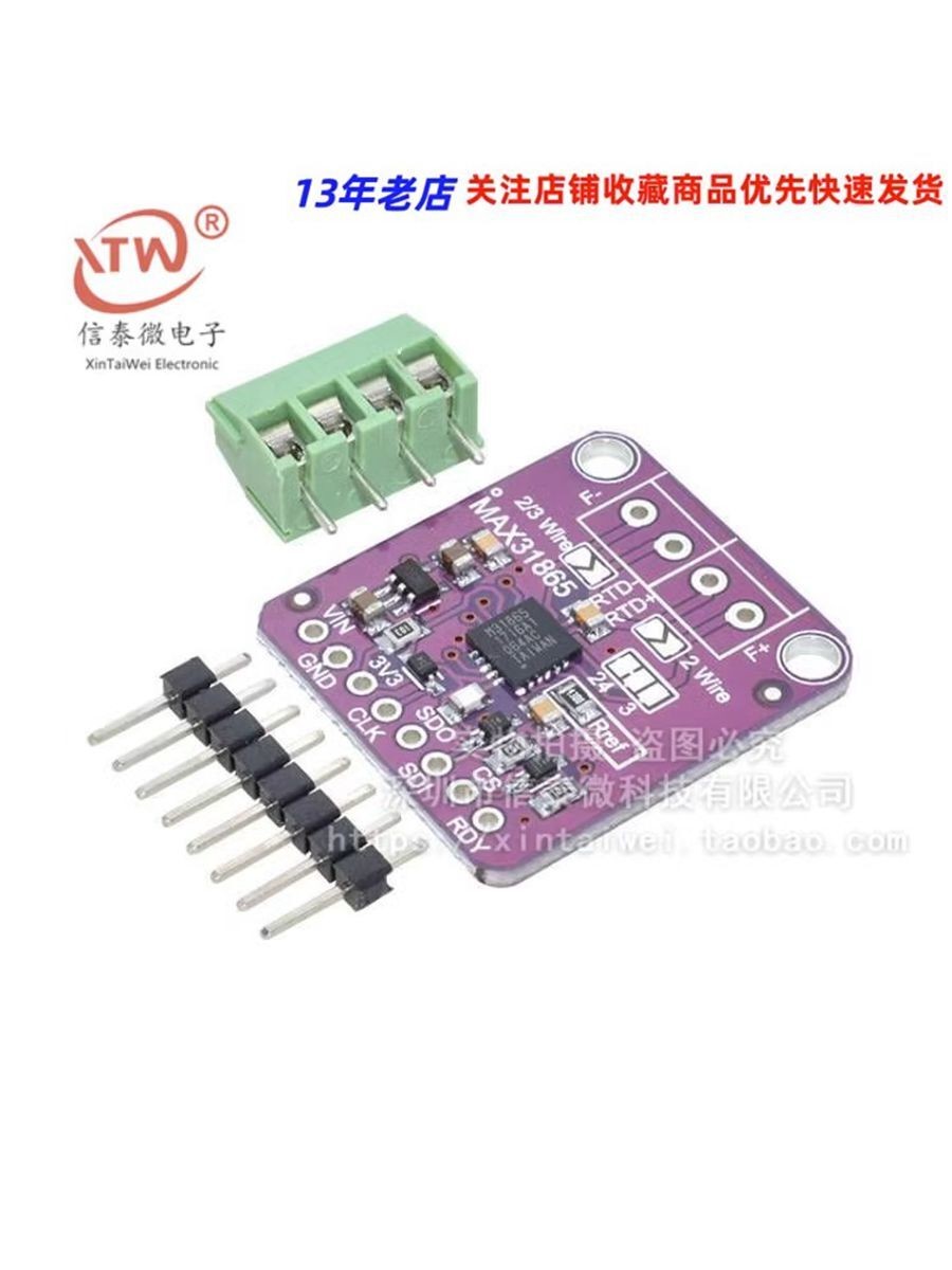 MAX31865 Platinum Resistance Temperature Detector Module RTD Sensor ...