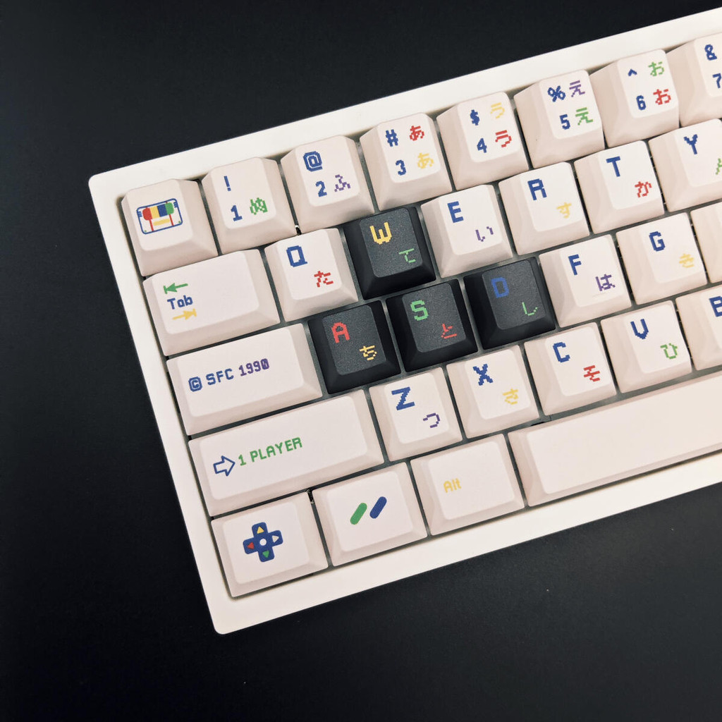 SFC 1990 Childish Keycaps 142 Keys Pixel Japanese Black White PBT ...