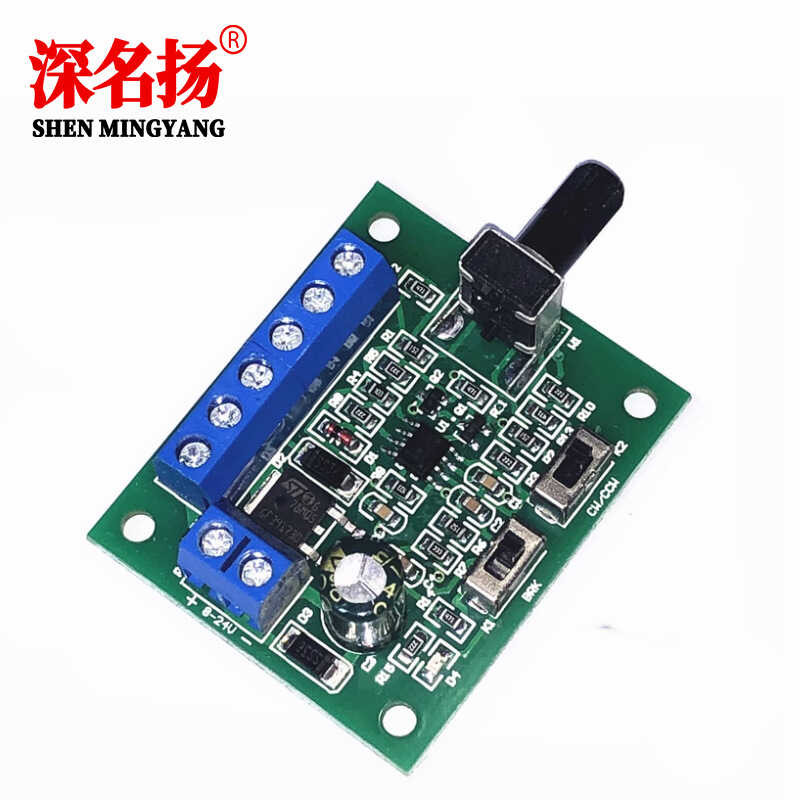 PWM speed control board with brushless motor drive DC8-24V brushless DC ...