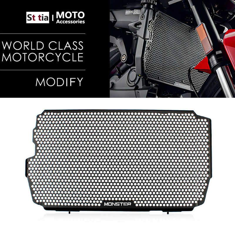 Used A For Dui 2021 2022 Monster 950 937 Motorcycle Accessories ...