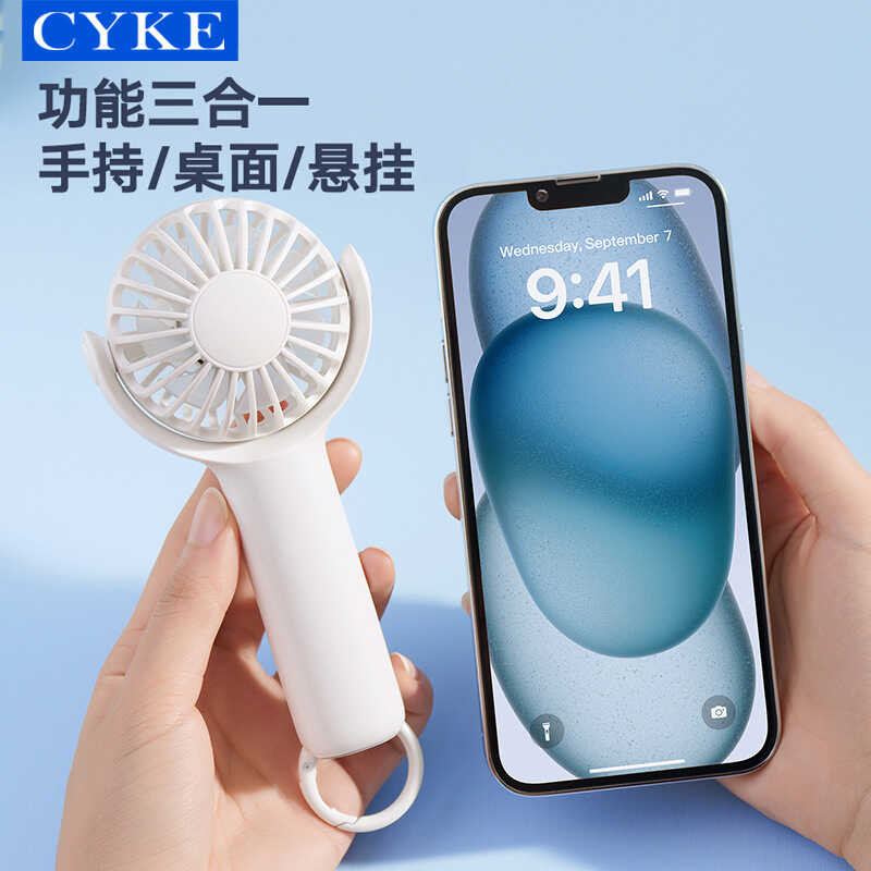 CYKE New Product Handheld USB Charging Desktop Outdoor Hook Bubble Mini ...