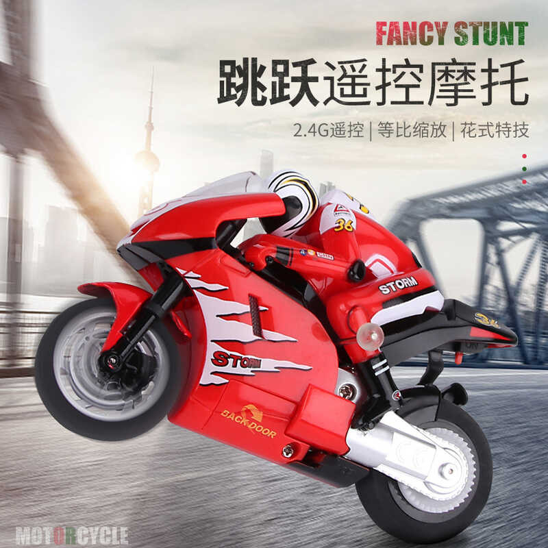 93 8012 Magic Way 2.4G Jumping Remote Control Charging Motorcycle RC ...