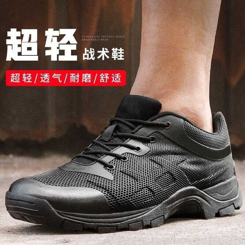 Summer Combat B7 3 Training Men's Low Cut Tactical CQB Desert Land ...