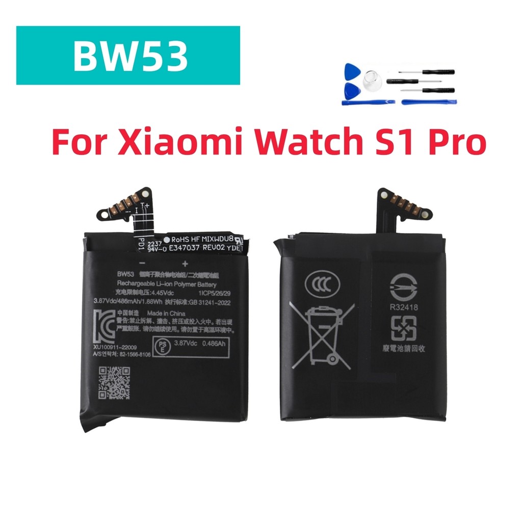 Next-Gen Watch Battery Replacement 1M-SP99BP1W main image 0