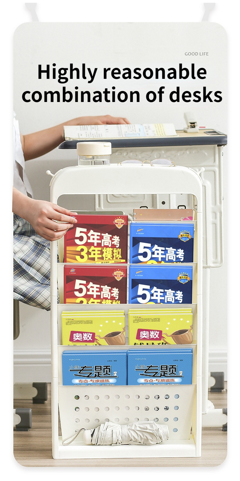 Movable Bookshelf with Wheel Classroom Desktop Textbook Storage Rack ...