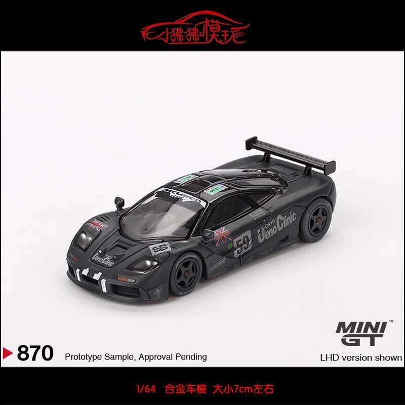 1/18 TSM McLaren F1 GTR #59 1995 Le Mans 24Hr. Winner Diecast Car Model