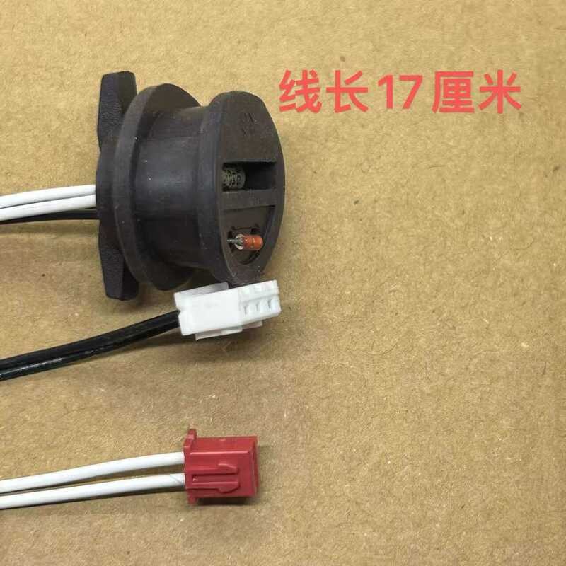 Induction Cooker Thermal Sensor 100K With Metal Fuse 216 Degree Probe ...
