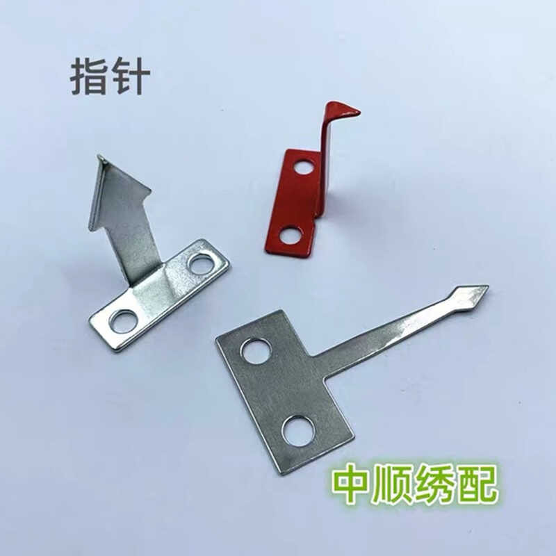 Computer embroidery machine accessories - dial (new model) scale ...