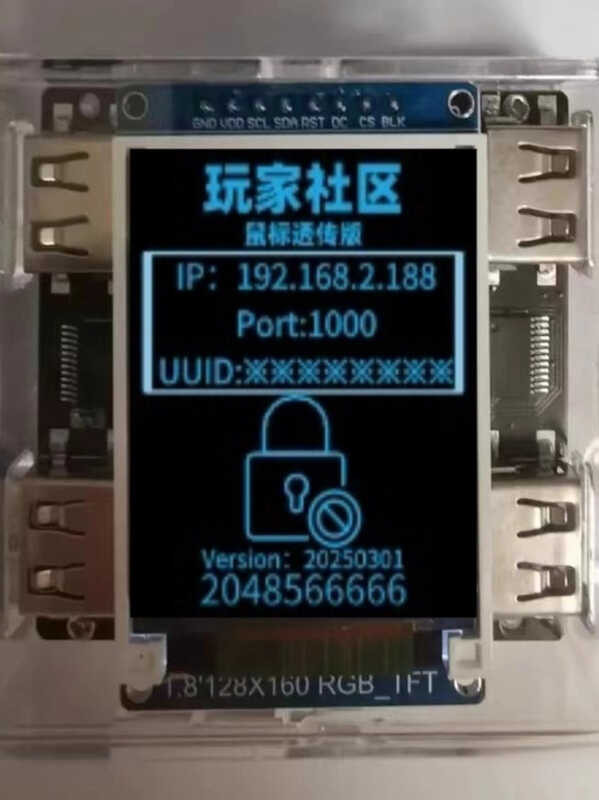 Player Community KMbox net Network Version Keyboard and Mouse ...
