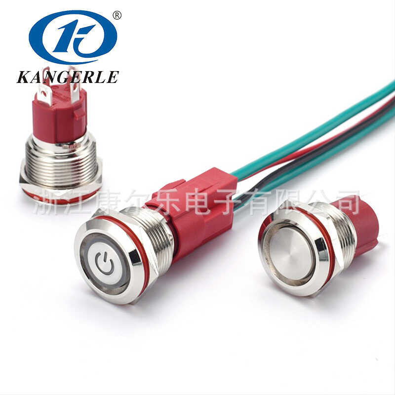 19mm high current metal switch direct cargo high current switch metal ...