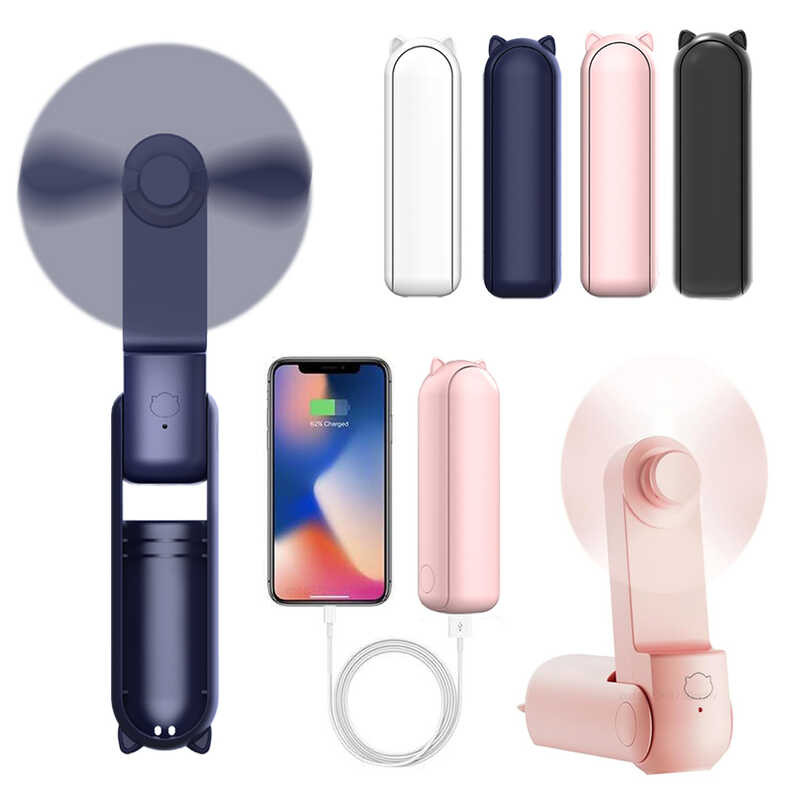 Handheld Portable Small Pocket Rechargeable Battery Folding Coog Hand ...