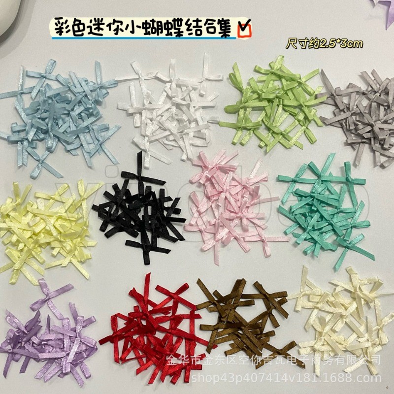 200Pcs 3x2.5cm Ribbons Mini Satin Ribbons Flowers Bows Ties For DIY ...