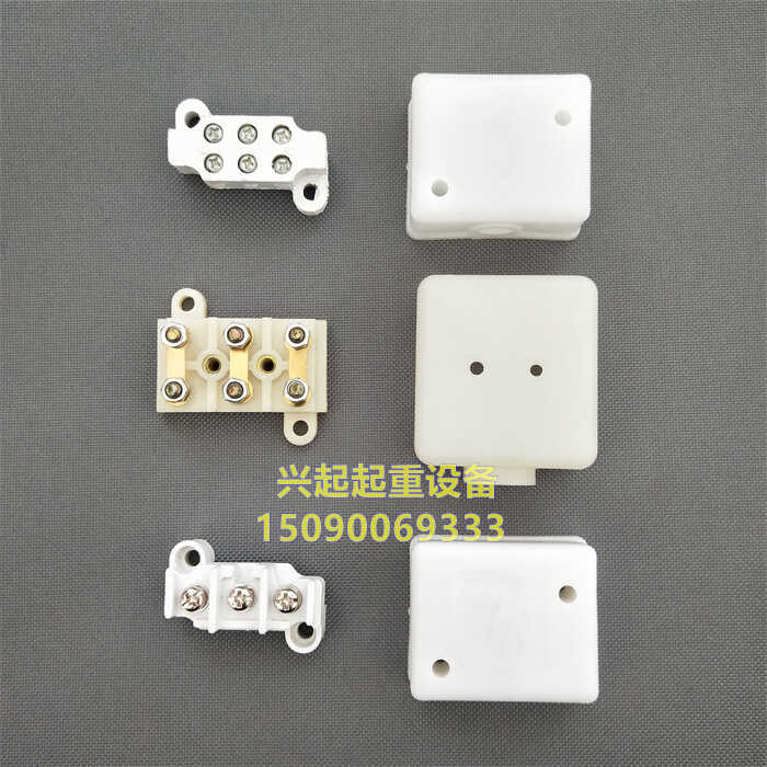Electric hydraulic brake actuator motor junction box terminal block ...