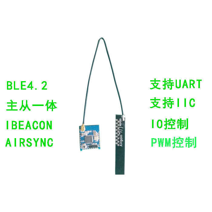 JDY-17 Bluetooth 4.2 module transparent module BLE module with IPX ...