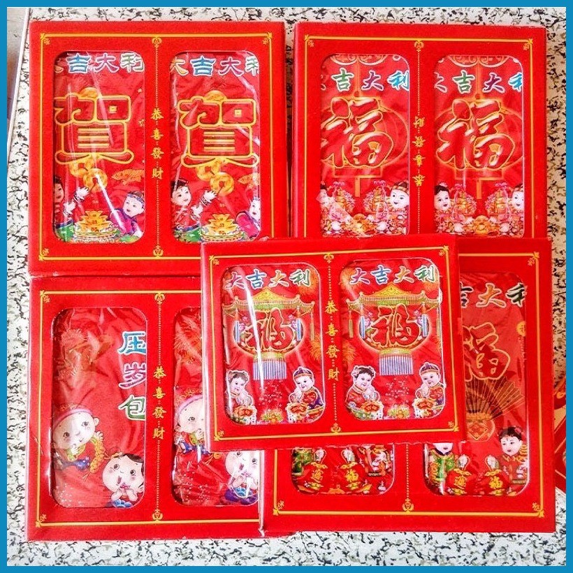 COD（100pcs in 1Box)Red Money Envelop Chinese Angpao Lucky Pocket for ...