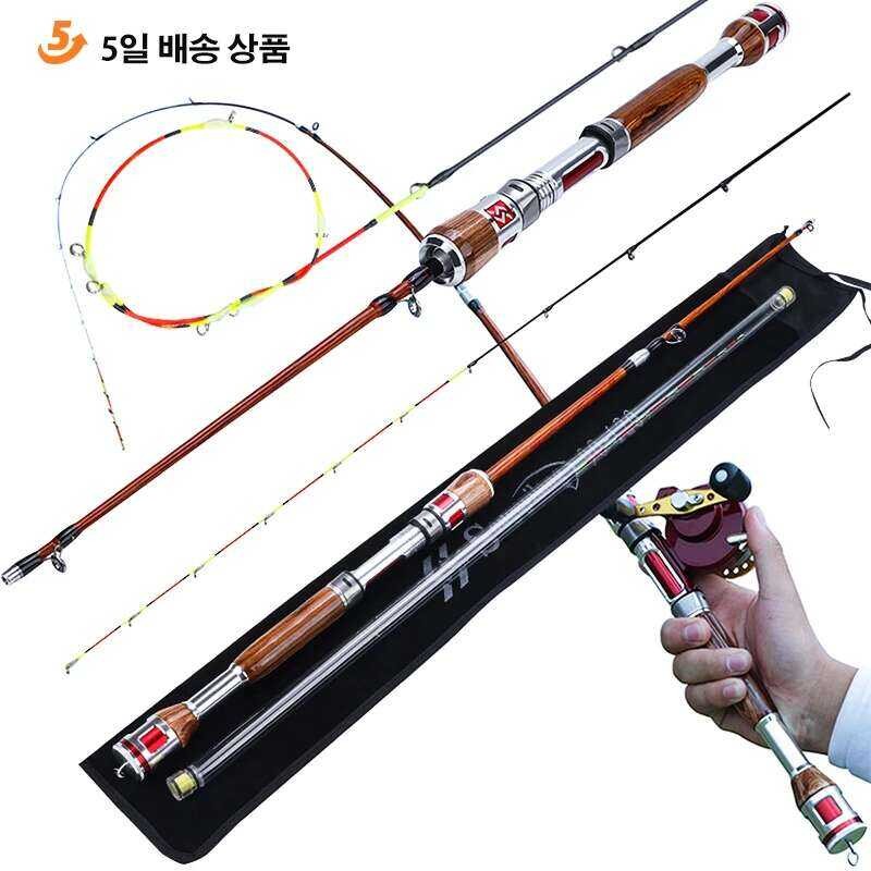 Rotary Sougayilang Raft Titanium Alloy Sections Adjustable Length ...