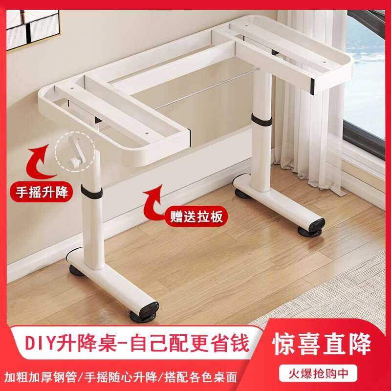 Hand cranked adjustable manual lifting support bracket computer desk ...