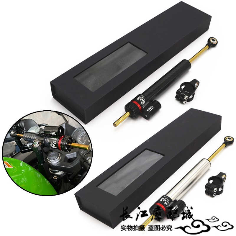 New Carbon Fiber Modified Titanium Ruler Motorcycle Universal ...