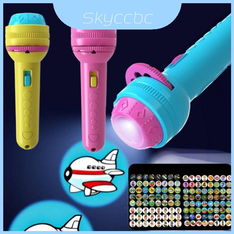 Projection 24 Patterns Flashlight Toy For Kids Early Learning. | Shopee ...
