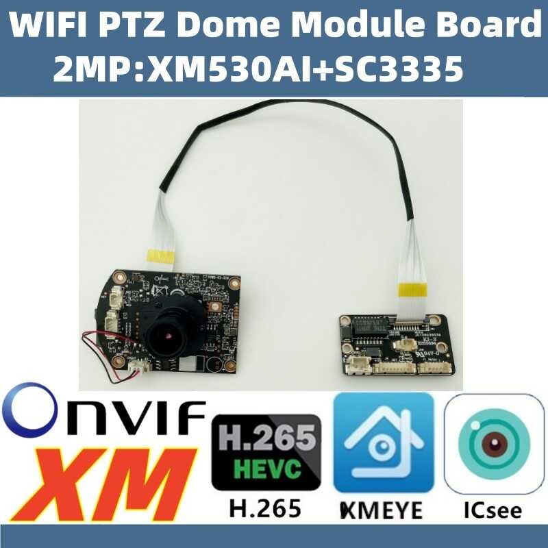 Ptz Wifi Audio 2mp 1080p Ip Camera Module Board M12 Lens Ircut Xm530ai 