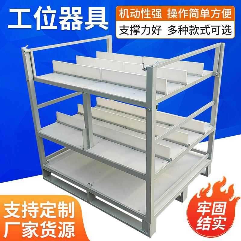 Equipment for rack gear room transfer Automotive engine spare parts ...