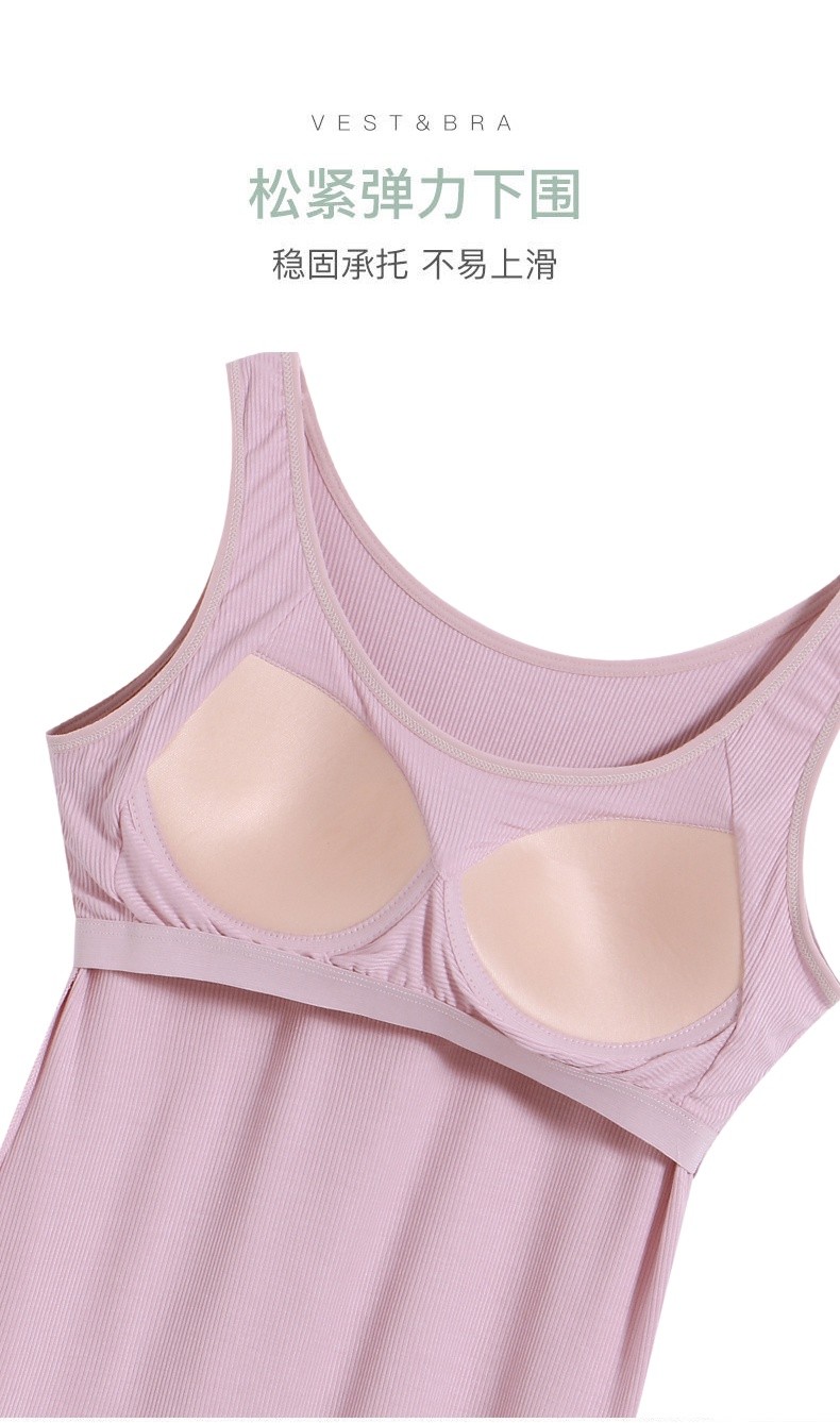 With Chest Pad Camisole Women's Inner Wear One-Piece Bra Beautiful Back ...